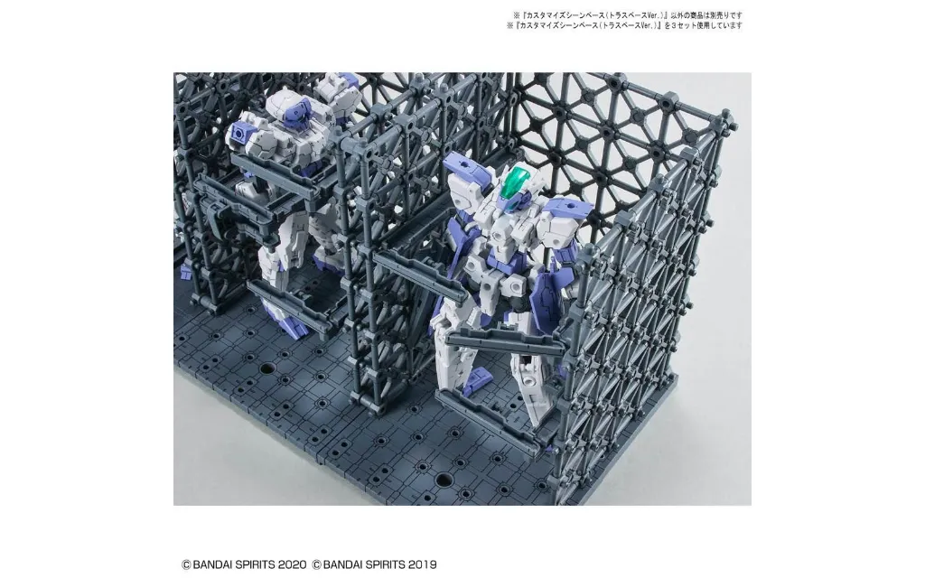 Gundam2553537_6.webp