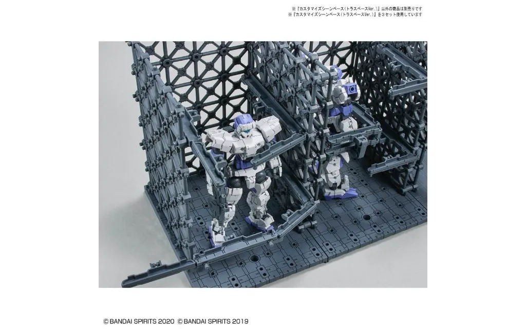 Gundam2553537_8.webp