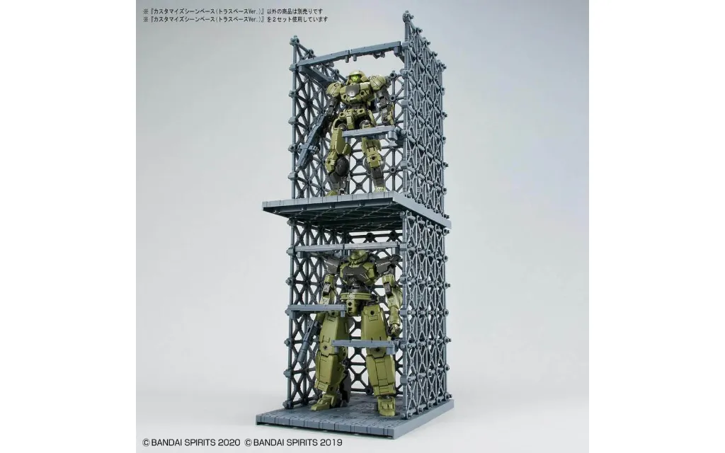 Gundam2553537_3.webp