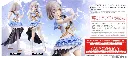 4573102691637-3.webp