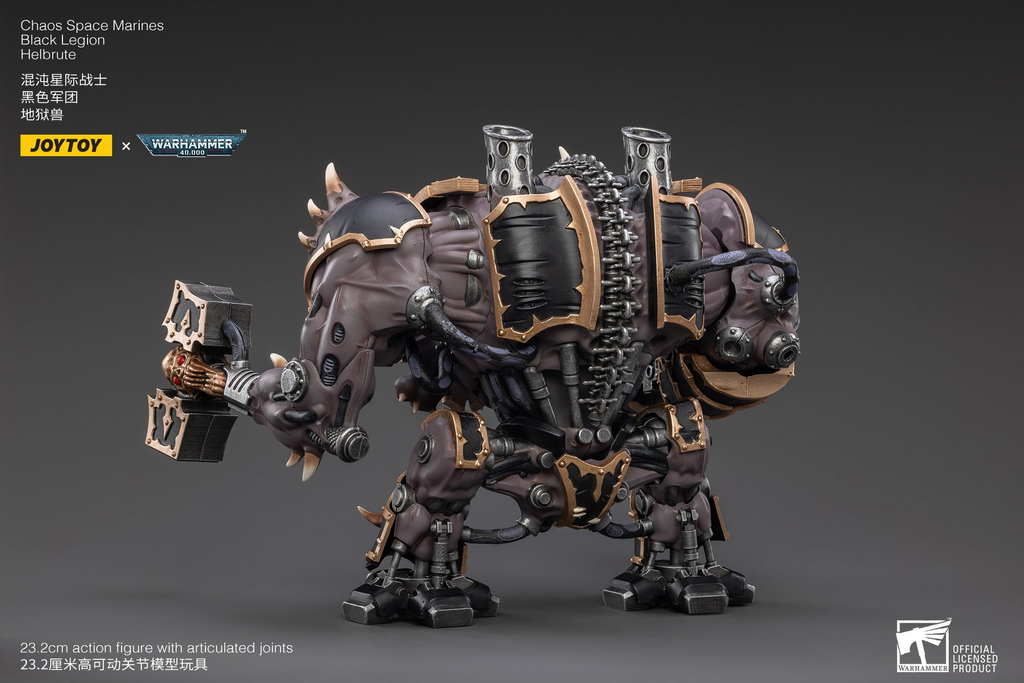 JOYTOY : Chaos Space Marines - Helbrute