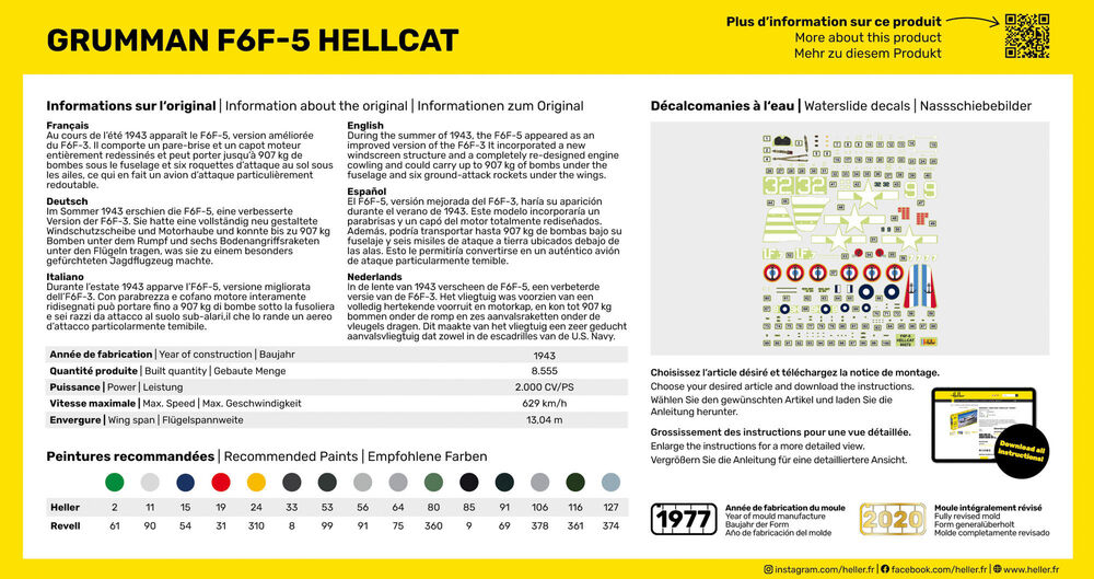 HELLER 56272 BACK