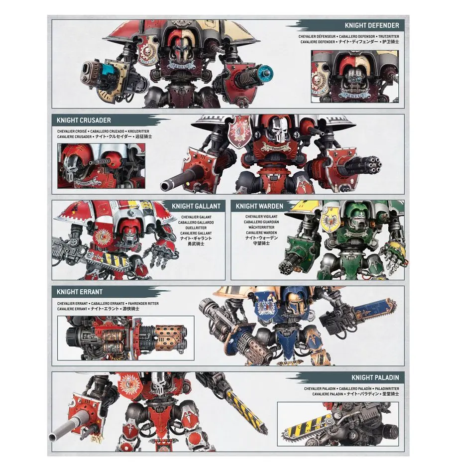 99120108105_IKKnightQuestorisCONCEPT3.webp