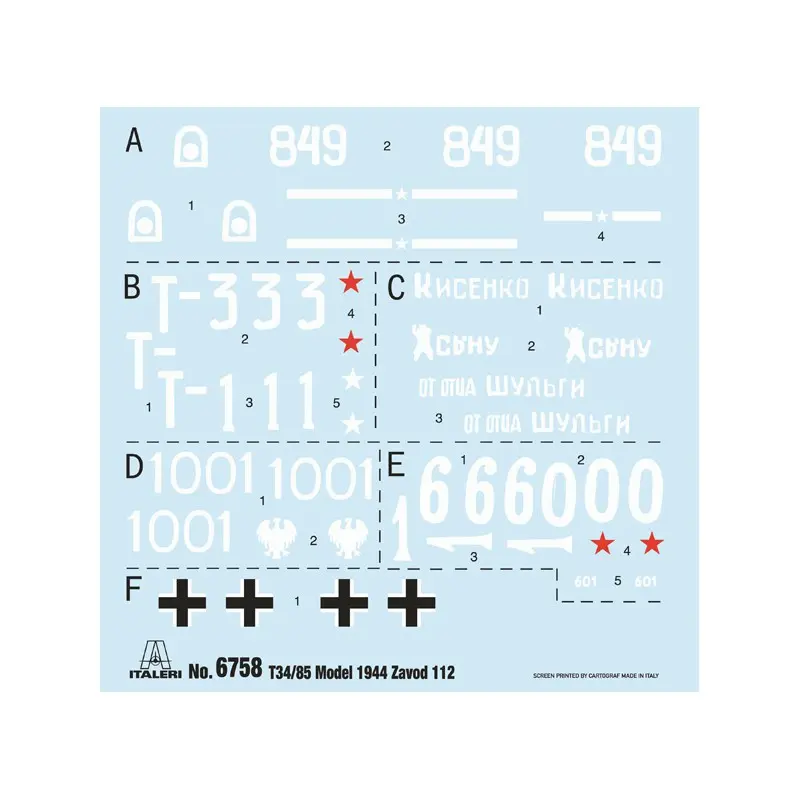 italeri-6758-135-t3485-zavod-112-1944 (1).webp