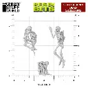 squelettes-humains-148 (1).webp