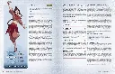 asyava07fr_pages2_20240620.webp