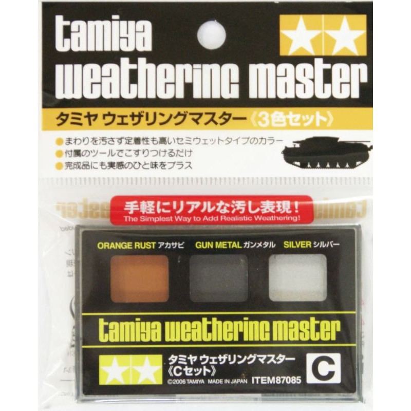 [TYA 87085] Tamiya : Palette de pastels C │ Weathering master 