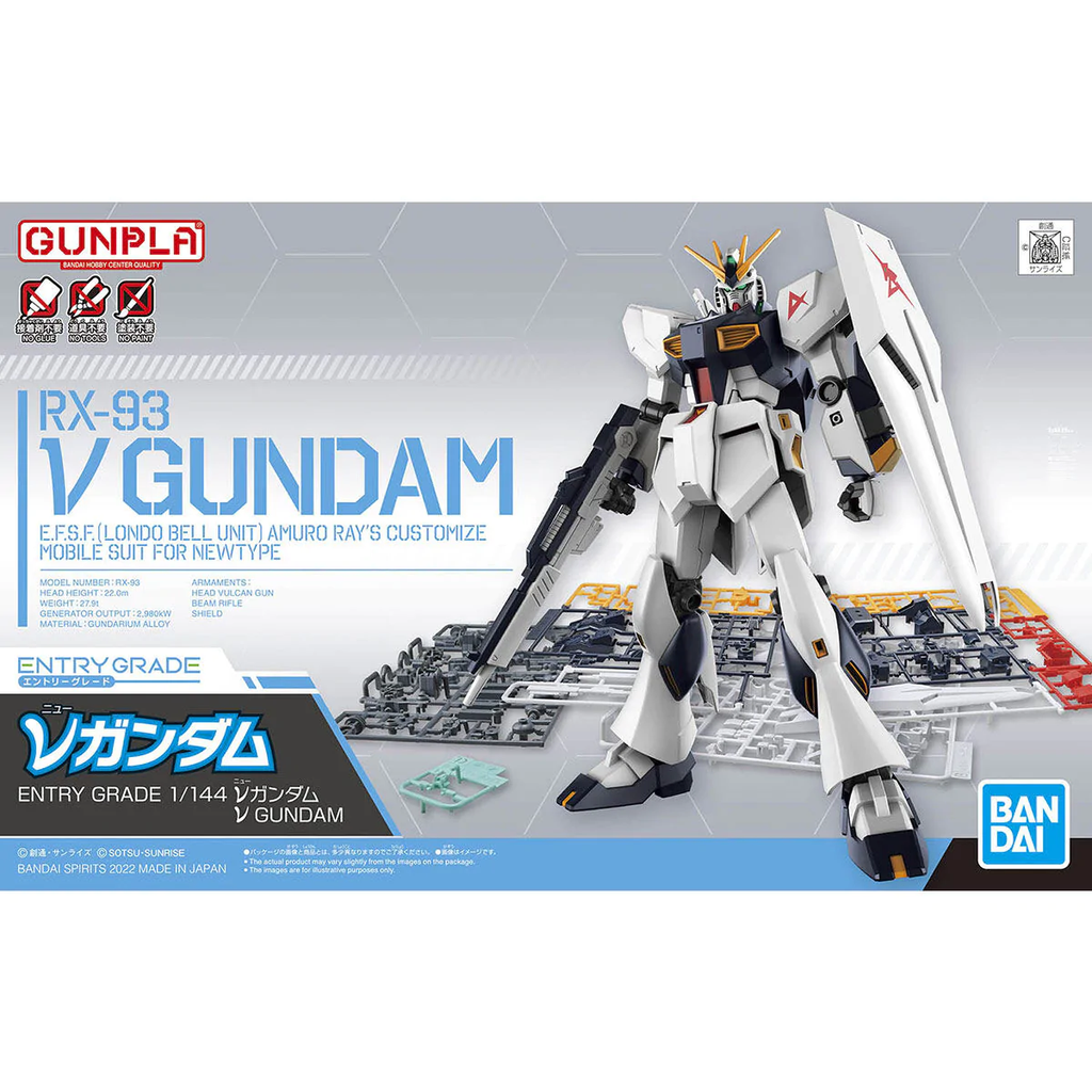 [BAI 5063804] Bandai : RX-93 V Gundam - E.F.S.F. (Londo Bell Unit) Amuro Ray's Customize Mobile Suit For Newtype [EG][1/144]