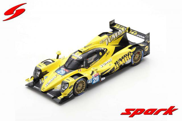 ORECA 07 GIBSON  [1/18]