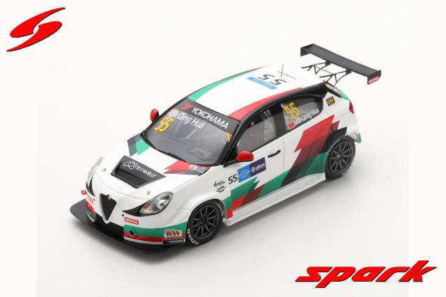 ALFA ROMEO GIULIETTA VELOCE TCR [1/43]
