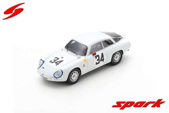 ALFA ROMEO GIULIETTA SPORT ZAGATO  [1/43]