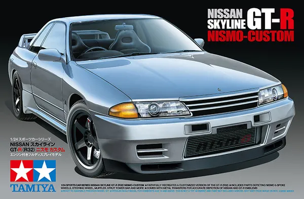Tamiya : Nissan Skyline GT-R