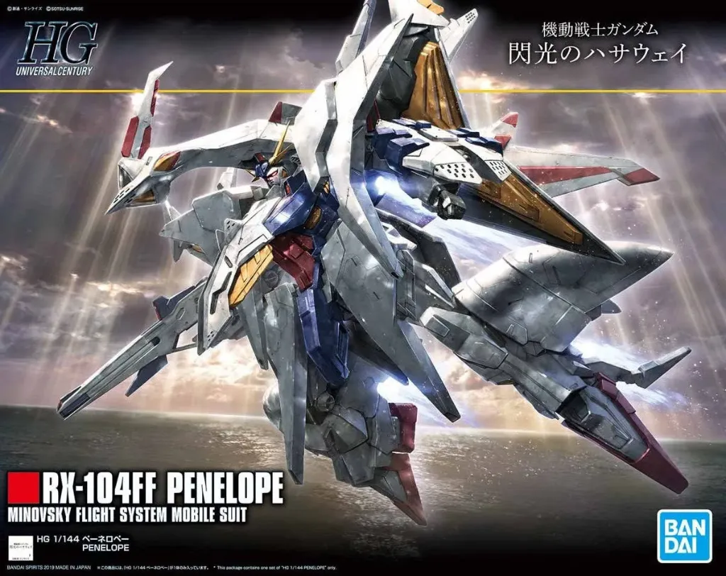Bandai : HGUC RX-104FF Penelope │ Minovsky Flight System Mobile Suit