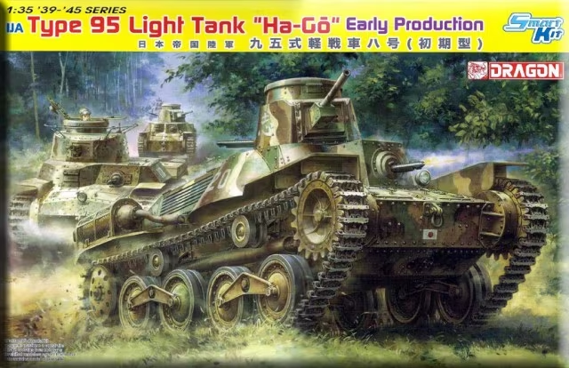 Dragon : IJA Type 95 Light Tank Ha-Go │ Early Production