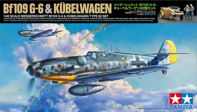 Tamiya : Messerschmitt Bf109 G-6 & Kübelwagen Type 82 Set