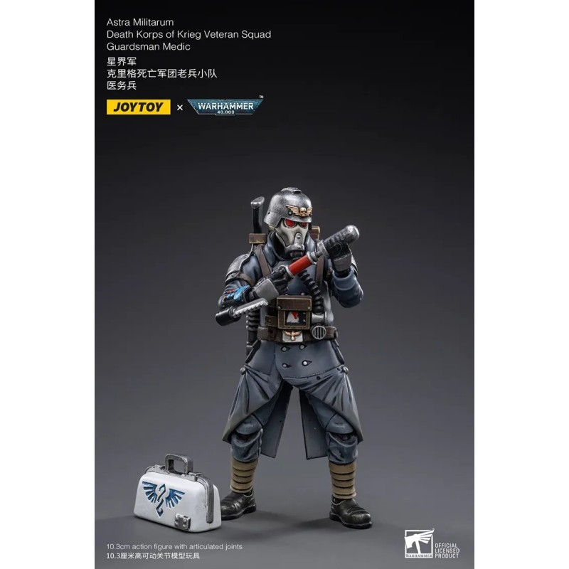 [JOY JT2696] JOYTOY : Astra Militarum - Death Krops of Krieg │ Veteran Squad Guardsman Medic
