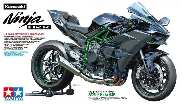 Tamiya : Kawasaki Ninja H2 R (1/12)