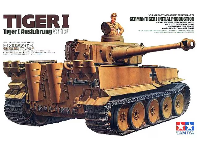 Tamiya : German Tiger I "Initial Production" Ausführung Afrika