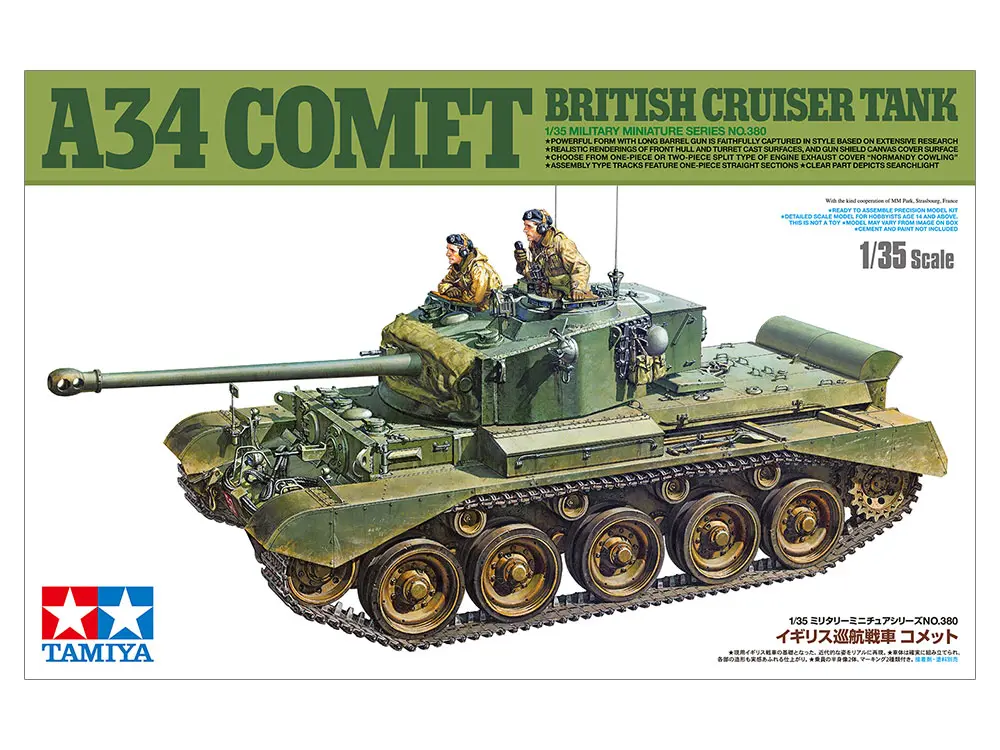 Tamiya : Chasseur de char anglais A34 Comet (1/35)