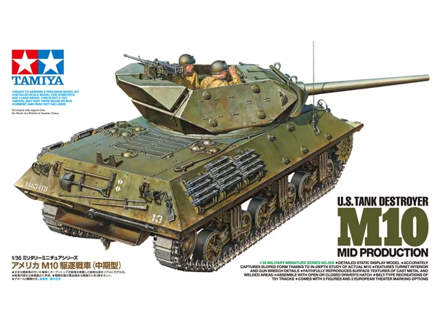 [TYA 35350] Tamiya : U.S. Tank Destroyer M10 │ Mid Production