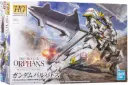 Bandai : Gundam Barbatos • Iron-Blooded Orphans [HG][1/144]