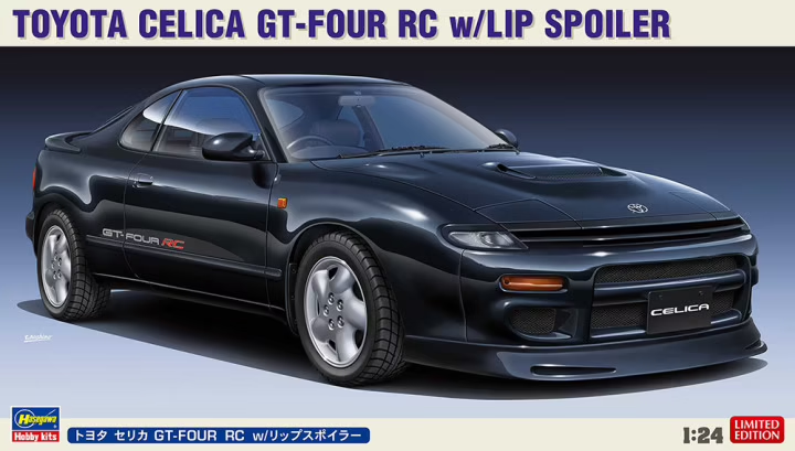 Toyota Celica GT-Four RC w/Lip Spoiler