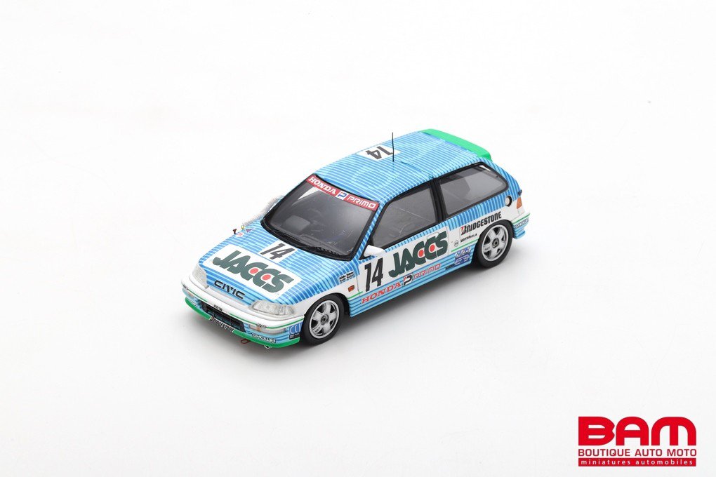 HONDA CIVIC EF9 [1/43]