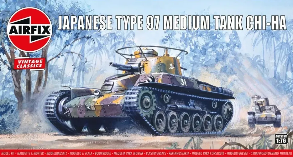 [AIR A01319V] Airfix : Japanese Type 97 Medium Tank Chi-Ha │ Vintage Classics