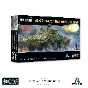 Bolt Action : Sd.Kfz 234/2 Puma Armoured Car │ Late