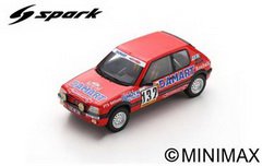 Peugeot 205 GTI  [1/43]