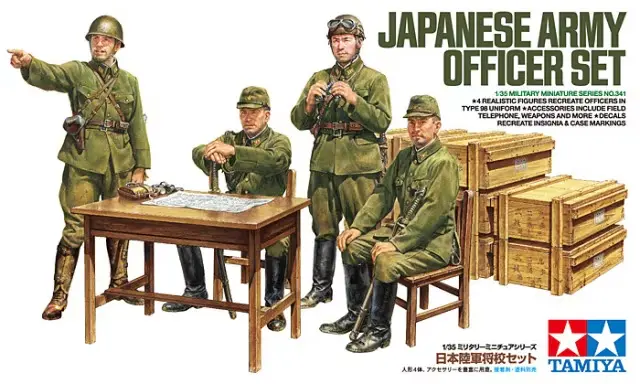 Tamiya : Japanese Army Officer Set
