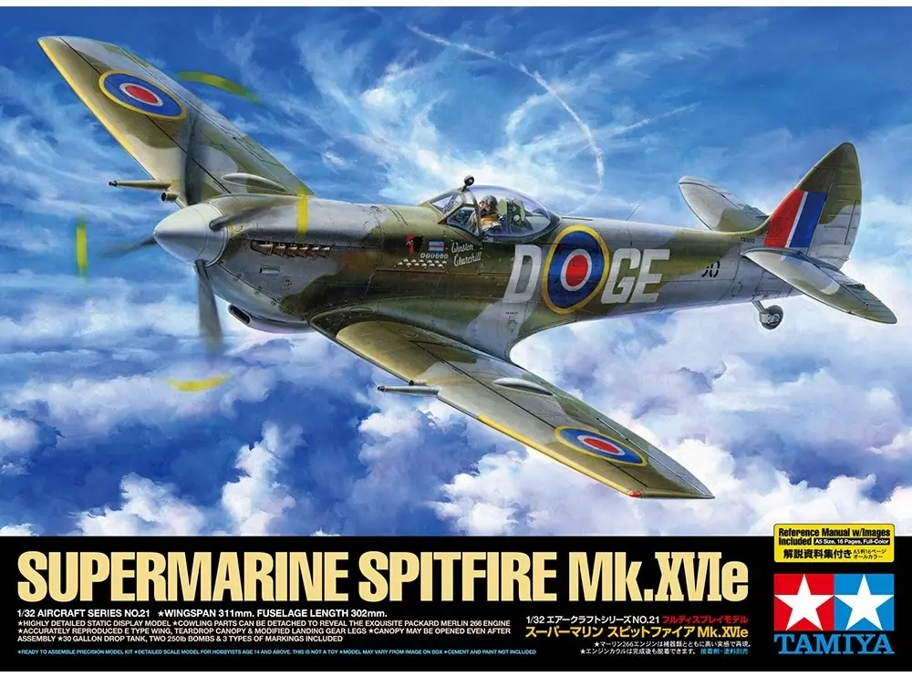Tamiya : Supermarine Spitfire Mk.XVIe