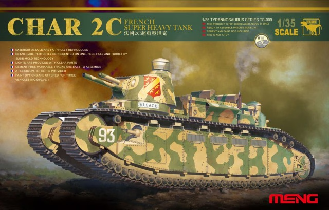 MENG : Char 2C French Super Heavy Tank