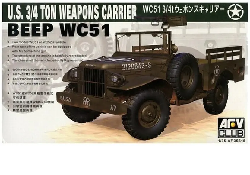 AFV Club : US 3/4 Ton Weapons Carrier WC51 Beep