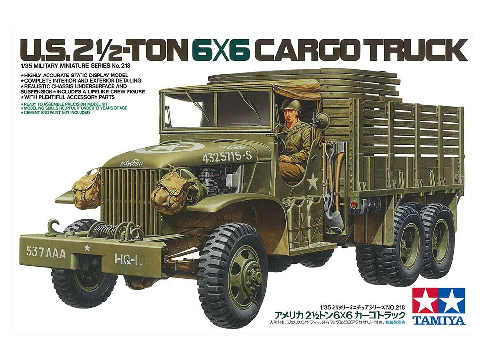 Tamiya : Camion Cargo américain U.S. 2½-Ton 6×6 (1/35)