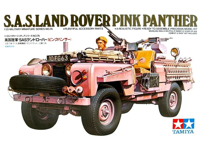 Tamiya : S.A.A Land Rover Pink Panther │ Military Miniature Series No.76