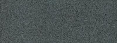 Faller : Feuille Route │1000x80mm