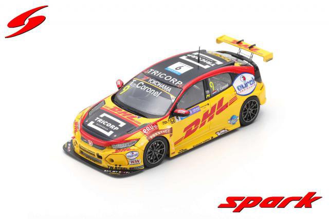 HONDA CIVIC TYPE R [1/43]