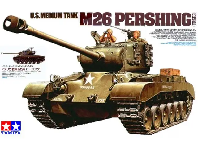 Tamiya : U.S. Medium Tank M26 Pershing 