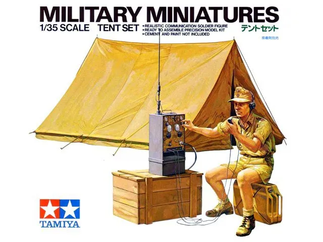 Tamiya : Tent set │Tente Allemande