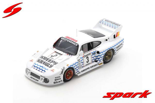 PORSCHE 935 J [1/43]