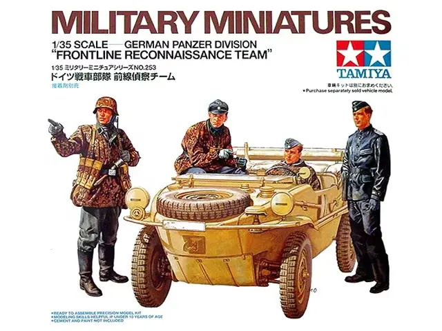 Tamiya : German Panzer Division 'Frontline Reconnaissance Team'