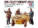Tamiya : German Panzer Division 'Frontline Reconnaissance Team'