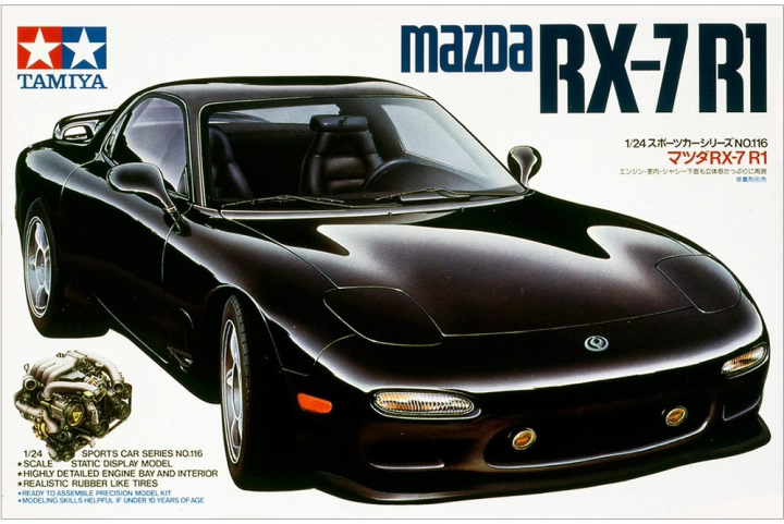 Tamiya : Mazda RX-7 R1
