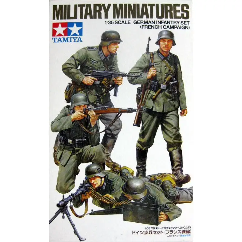 Tamiya : German Infrantry Set (French Campaign) │ Military Miniatures