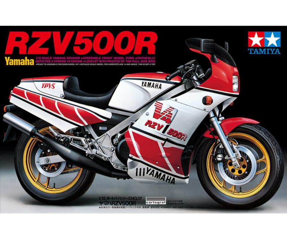 Tamiya : Yamaha RZV500R (1/12)