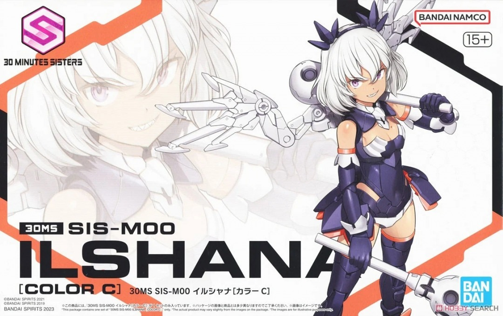 [BAI 5065431] Bandai : Ilshana • SIS-MOO [Color C][30MS]