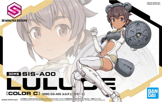 Bandai : Luluce • SiS-AOO [Color C][30MS]