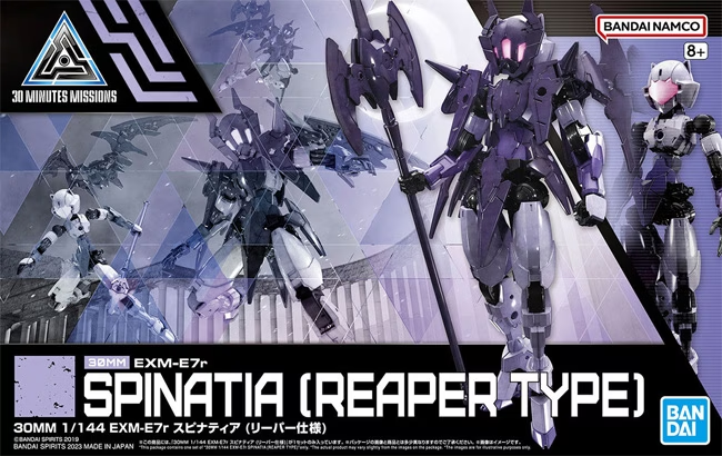 [BAI 5064017] Bandai : 30Minutes Missions - Spinatia (Reaper Type) [1/144]