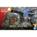 Bandai : Kyokai Senki MAILeS Jogan Kai [HG][1/72]